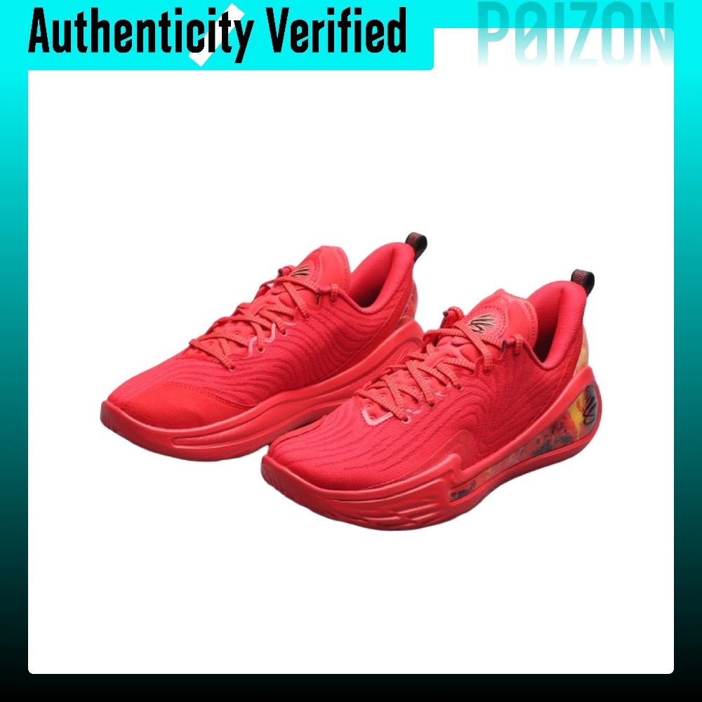 Under Armour Curry 12 Lage Bas - Men Shoes Under 600 recensie en prijs