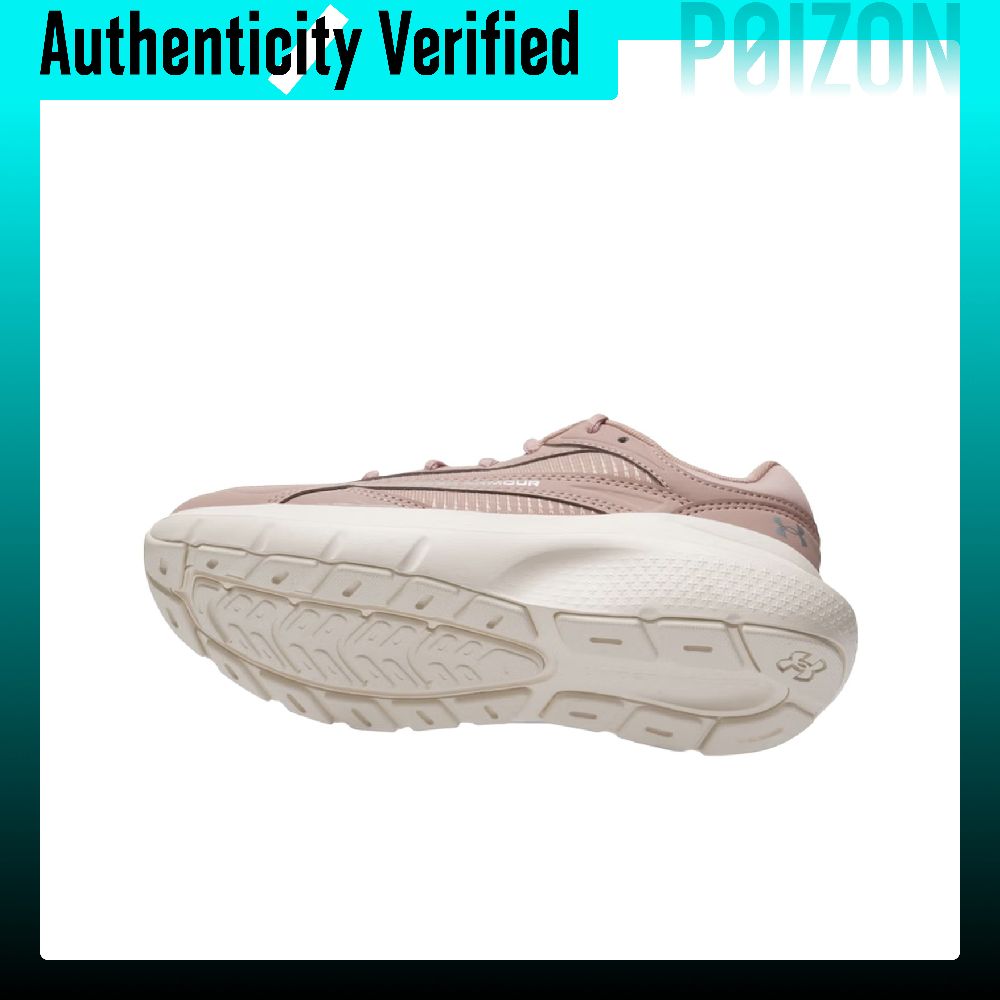 Under Armour hardloopschoenen  - Men Shoes Under 600 recensie en prijs