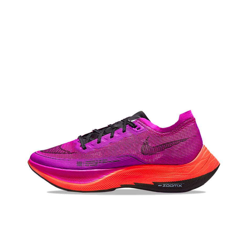 Nike ZoomX Vaporfly Next% 2 ha - Men'S Shoes Zoomx recensie en prijs