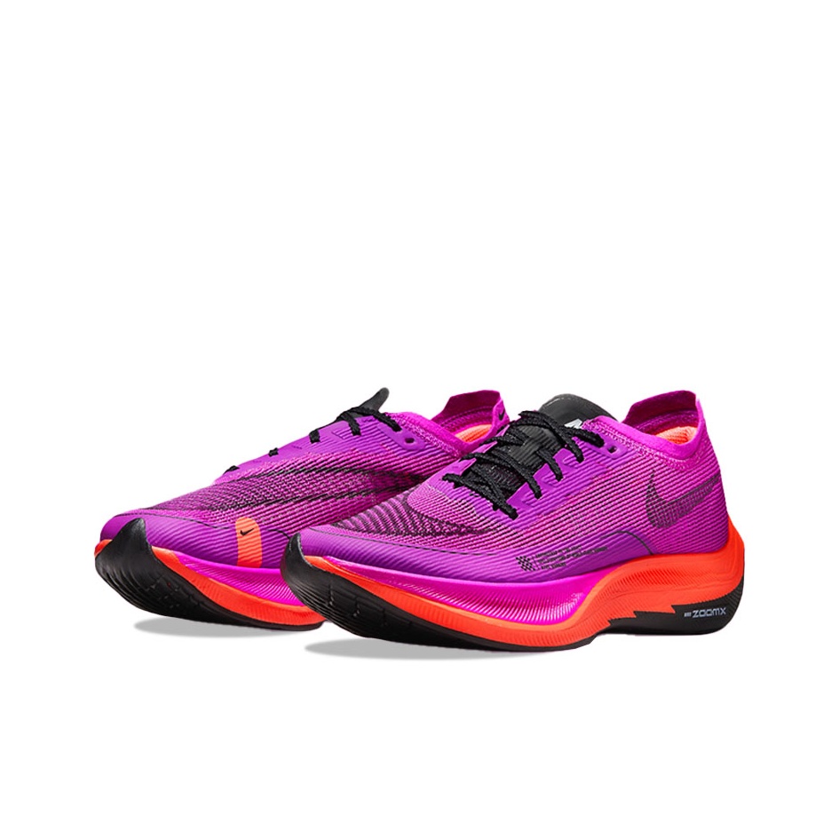 Nike ZoomX Vaporfly Next% 2 ha - Men'S Shoes Zoomx recensie en prijs